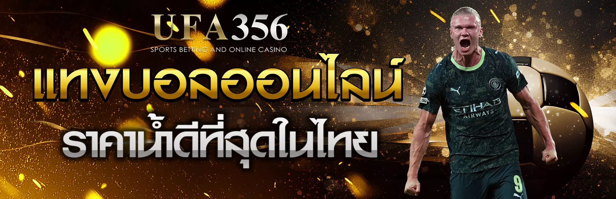 UFA356